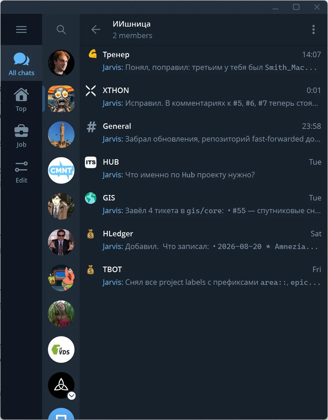 A Telegram group with a topic per task