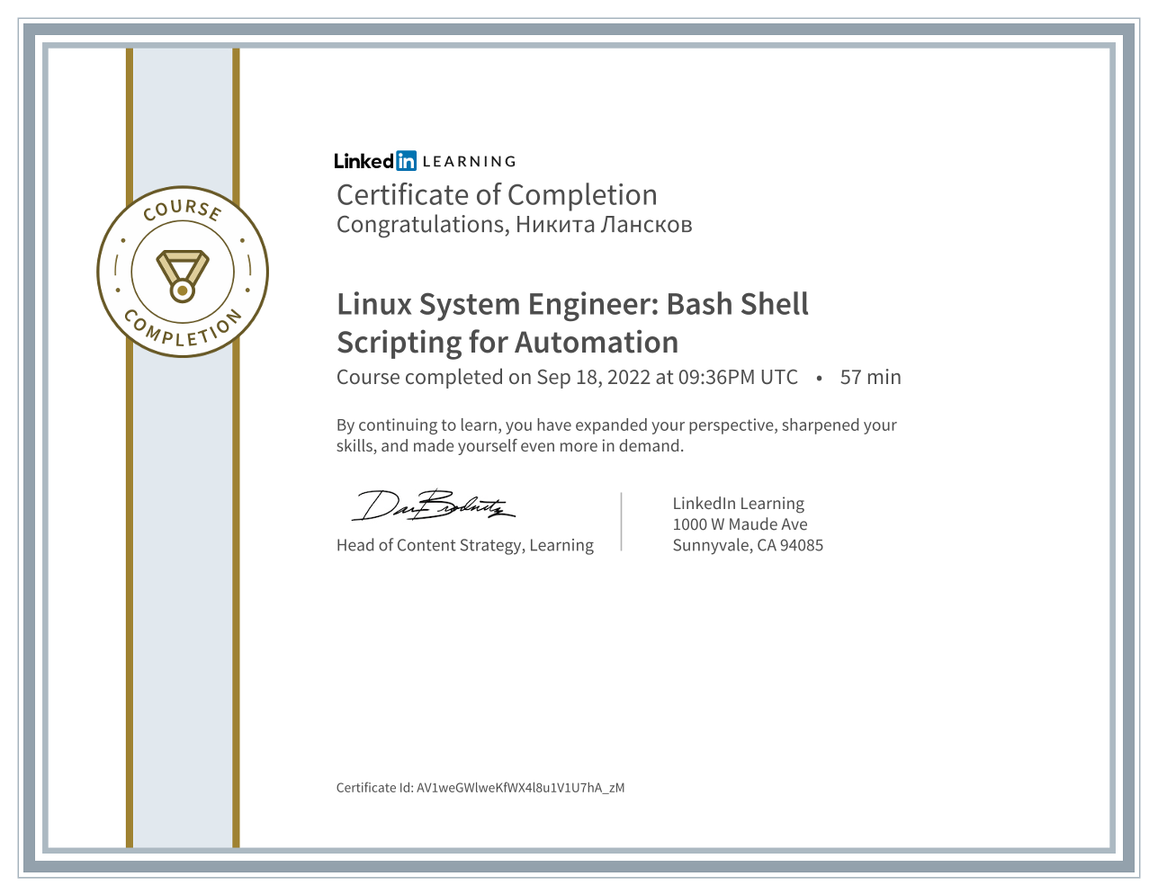 Linux - bash